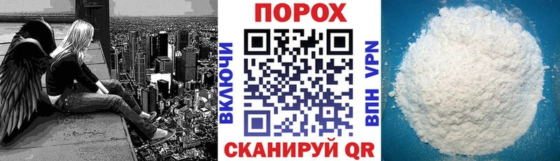 АМФ 98%  Купить закладки  Городовиковск 
