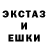 Первитин кристалл Irys Padule
