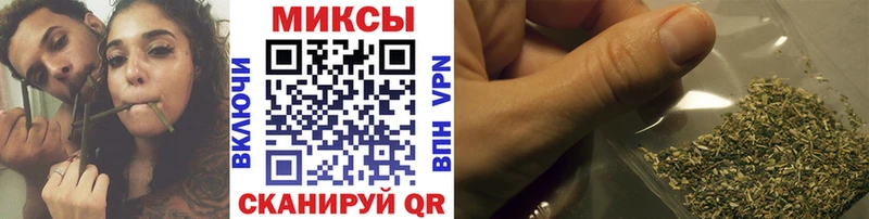 Бутират 1.4BDO Купить Городовиковск