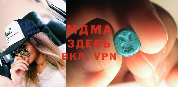 кокаин премиум Инта