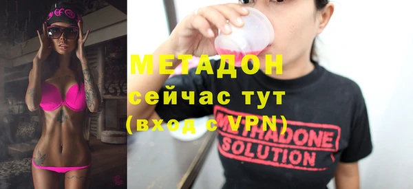 MESCALINE Инсар