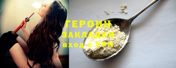 крисы Иннополис