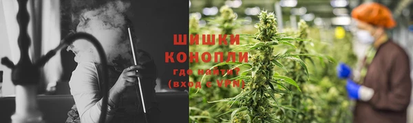 MESCALINE Инсар