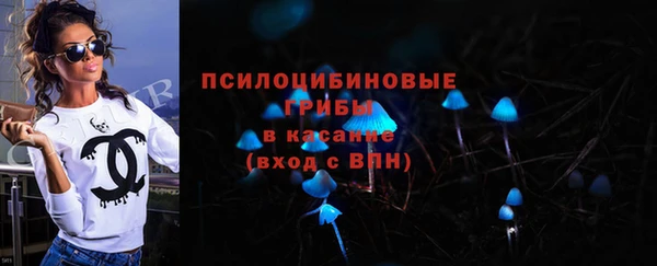кокаин премиум Инта