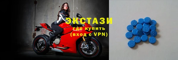 MESCALINE Инсар