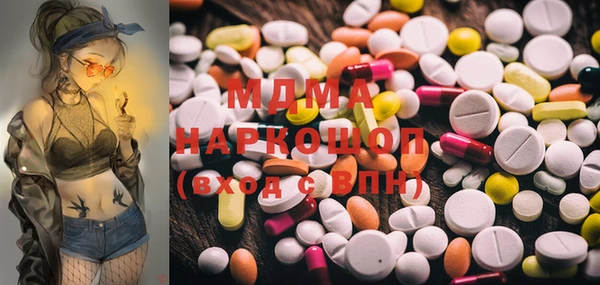 кокаин премиум Инта
