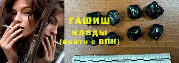 крисы Иннополис
