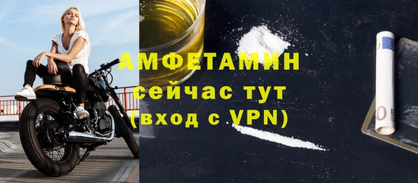крисы Иннополис