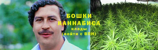кокаин премиум Инта
