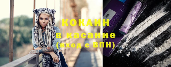 крисы Иннополис