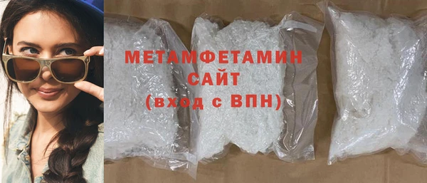 2c-b Каменногорск