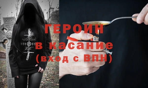 кокаин премиум Инта